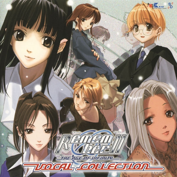 Remember11 Vocal Collection (2004) MP3 - Download Remember11